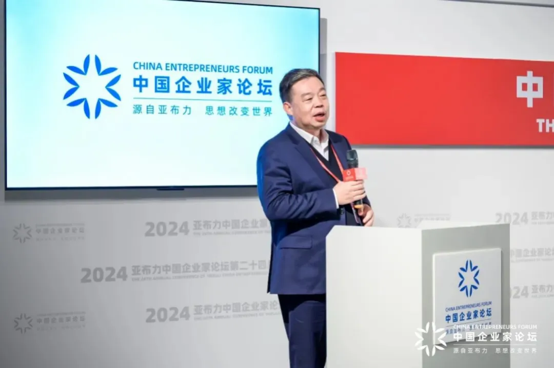 汪林朋：做企業(yè)的本質(zhì)是什么？