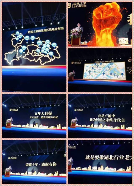 說明: http://www.staitic.com/userfiles/2017052615014001290462452.jpg
