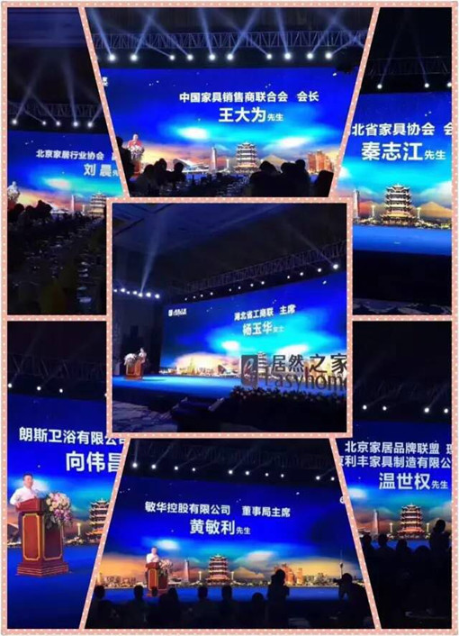 說明: http://www.staitic.com/userfiles/2017052615024458141714572.jpg
