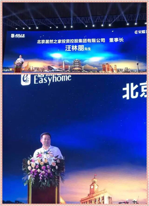 說明: http://www.staitic.com/userfiles/2017052615042142638783081.jpg