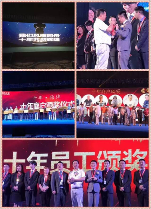說明: http://www.staitic.com/userfiles/2017052615064644424220451.jpg