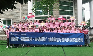 湖北武昌店“巔峰戰(zhàn)將·共鑄輝煌” 雛鷹集結(jié)號暨菁英訓練營活動圓滿結(jié)束！