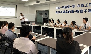 關(guān)愛(ài)生命，安全發(fā)展丨公共急救安全及健康防護(hù)培訓(xùn)