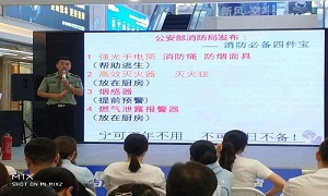 “消防培訓(xùn)防未然，安全意識鑄心間”—武昌店開展“消防安全知識”大講座及消防演練