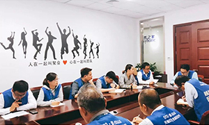 培訓(xùn)先行，未來可期——居然之家安徽分公司蕪湖店人事管理制度轉(zhuǎn)訓(xùn)