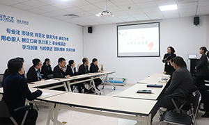 “妙筆生花、躍然紙上”居然之家漢陽店開展企業(yè)文化征文初選賽