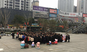 新春伊始，居然之家十堰店開(kāi)展消防演練保安全