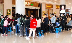 安徽分公司長江東路店黨支部—無償獻血，黨員先行 