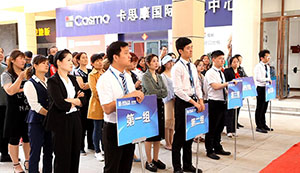 安徽無為店消防演習(xí)日，齊心筑牢防火墻，攜手打造平安家 