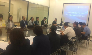 居然之家遼寧分公司2019年度招投標(biāo)開標(biāo)會圓滿結(jié)束！