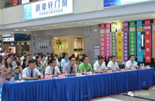 蕪湖店首屆員工歌唱大賽-6.JPG