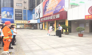 消防演練不松懈，筑牢商場(chǎng)安全防火墻！