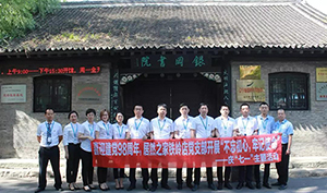 遼寧專場丨喜迎建黨98周年，居然之家鐵嶺店黨支部開展“不忘初心，牢記使命”——慶“七一”主題活動