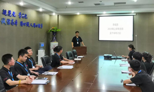遼寧專場丨雄獅出征，再攀高峰；凝心聚力，使命必達(dá)！